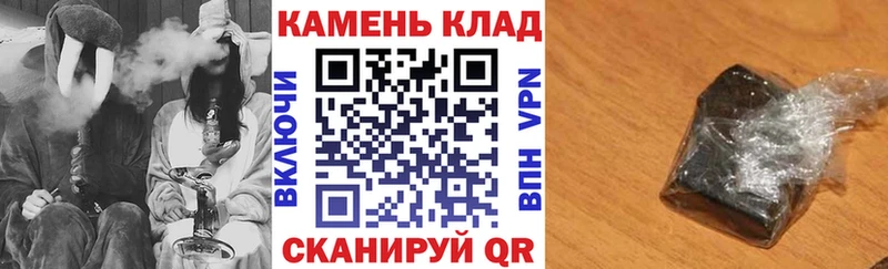 Наркота Буй Марихуана  МЕФ  Галлюциногенные грибы  Гашиш  Кокаин  APVP 