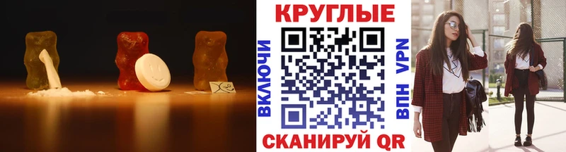 ЭКСТАЗИ Punisher  OMG ТОР  Буй  купить наркотик 