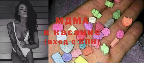 спайс Алексеевка