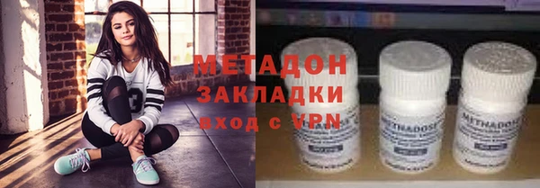 спайс Алексеевка