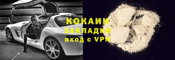 a pvp Сатка
