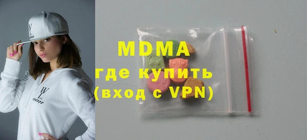 спайс Алексеевка