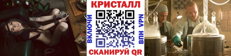 МЕТАМФЕТАМИН мет Буй