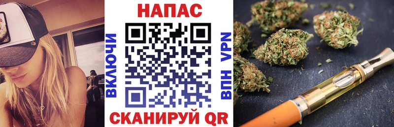 Каннабис марихуана Буй